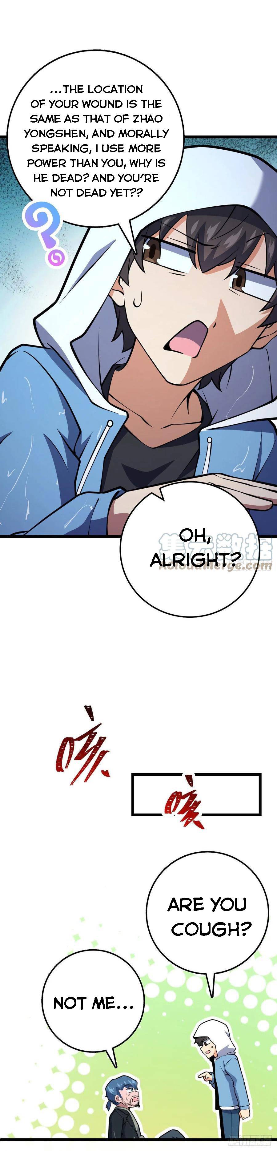 Page 21 of Chapter 349