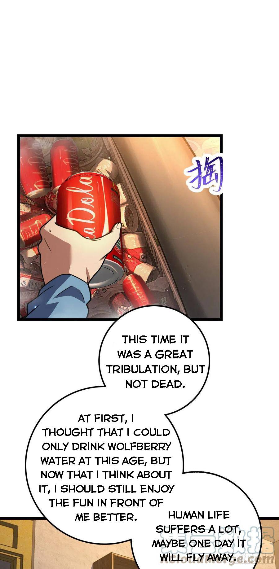 Page 33 of Chapter 349