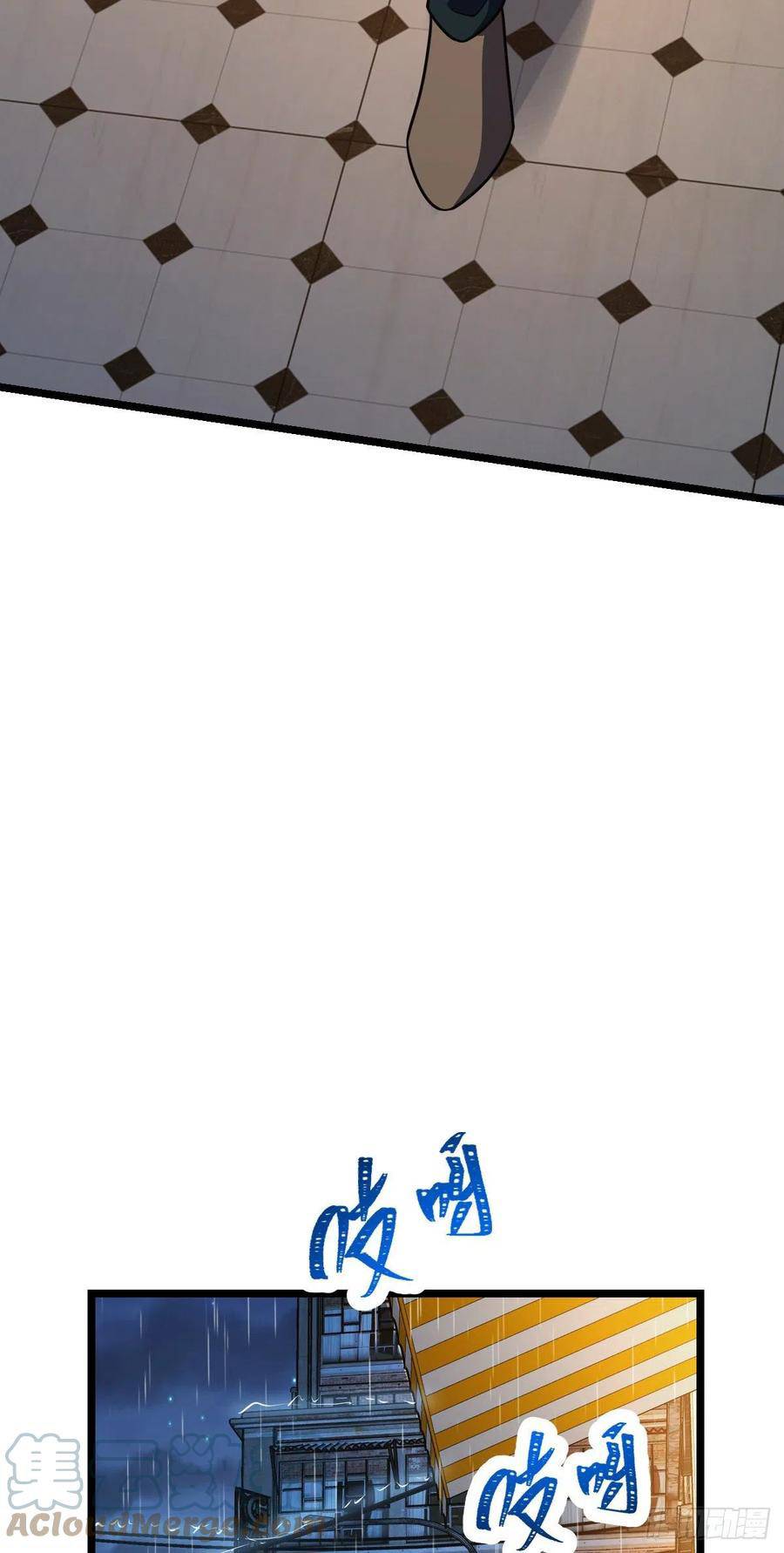Page 50 of Chapter 349