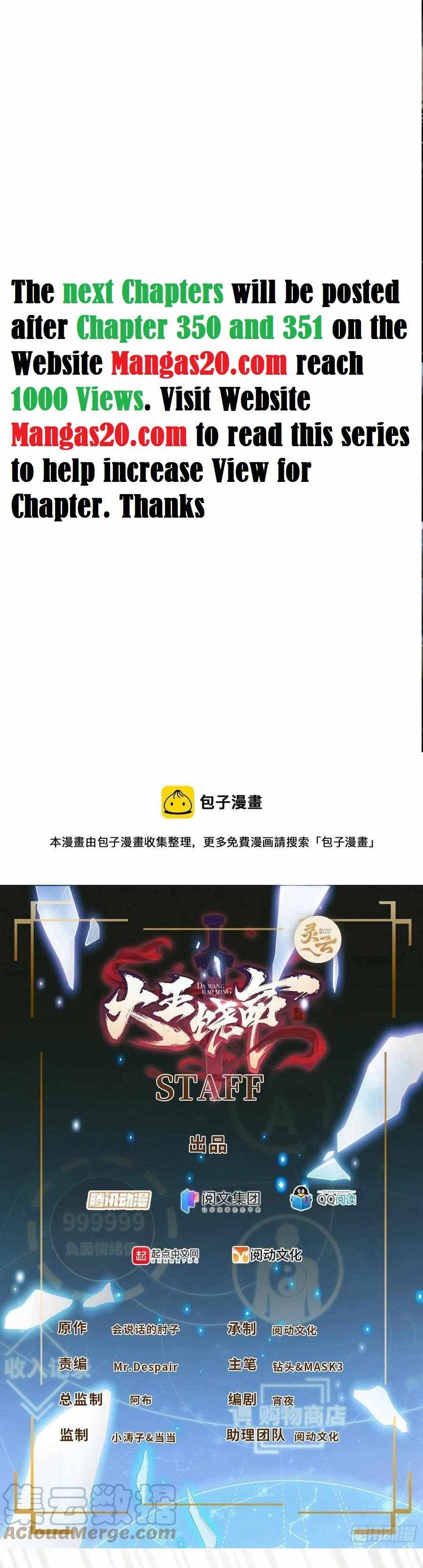 Page 1 of Chapter 350