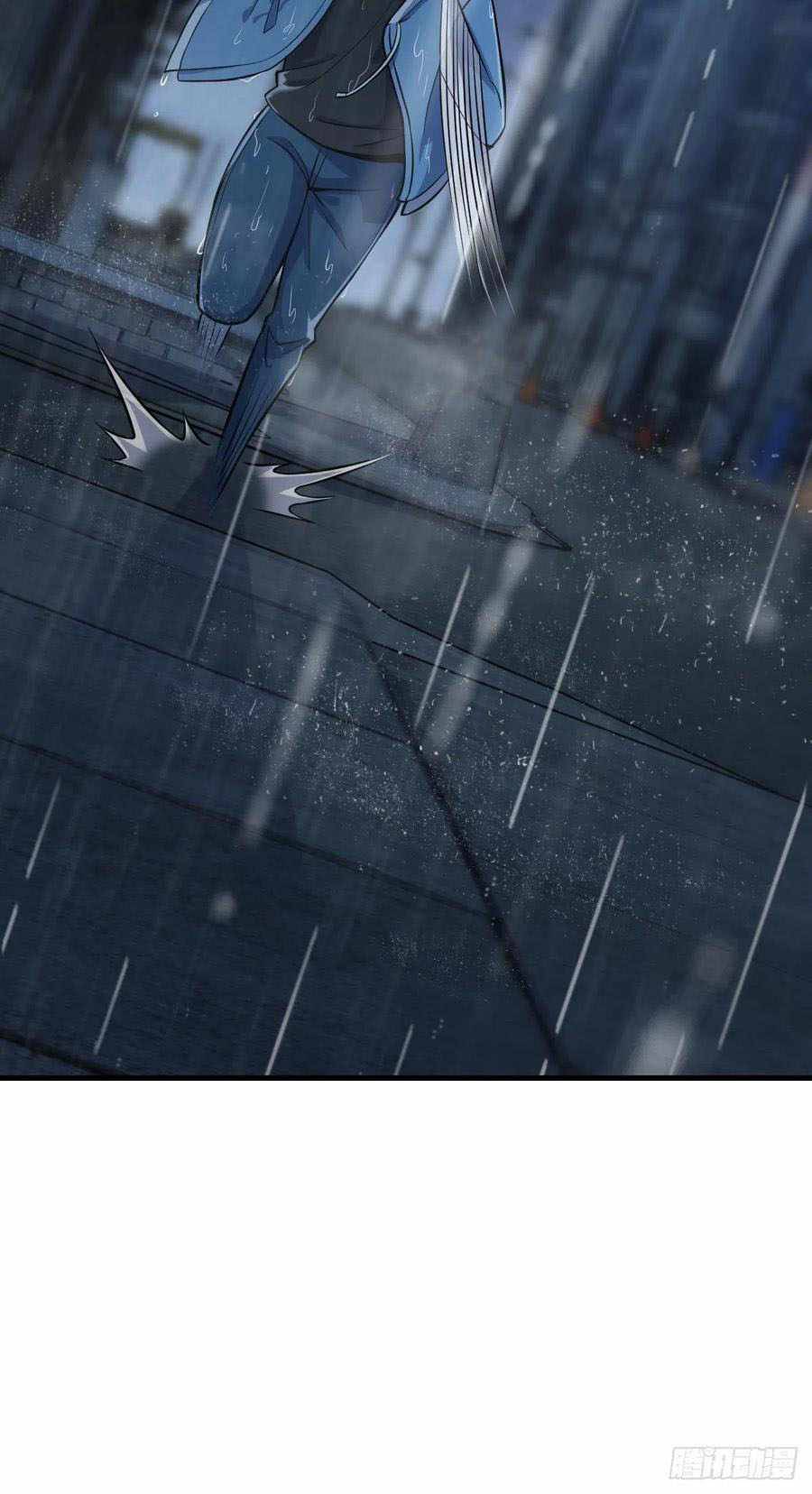 Page 15 of Chapter 350