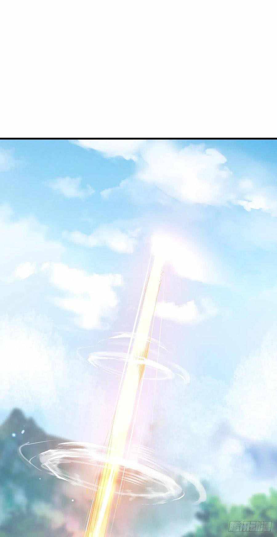 Page 23 of Chapter 350