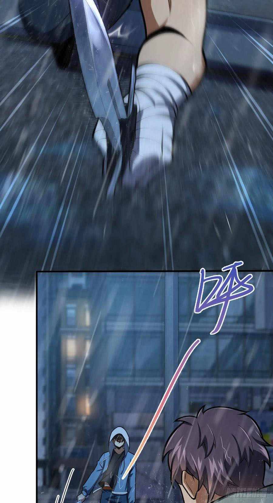 Page 32 of Chapter 350