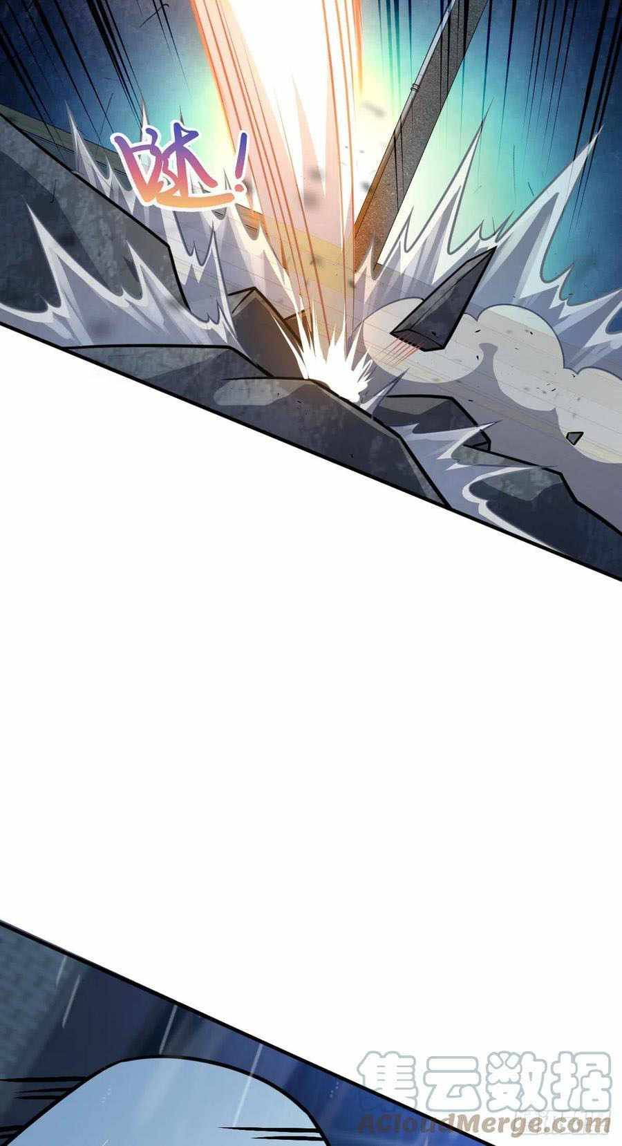 Page 34 of Chapter 350