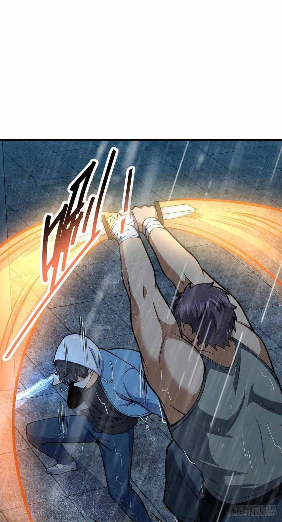 Page 39 of Chapter 350