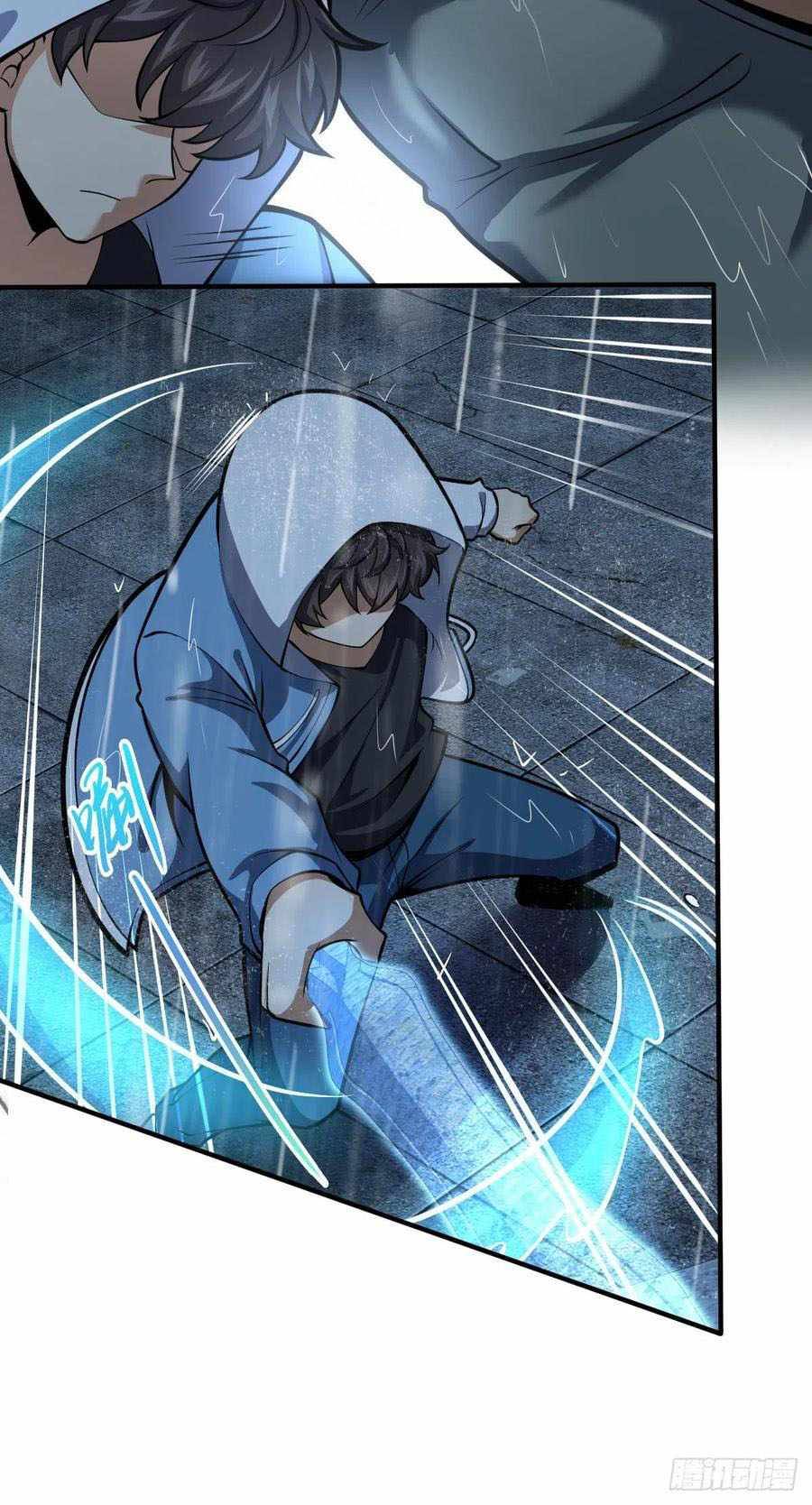 Page 41 of Chapter 350