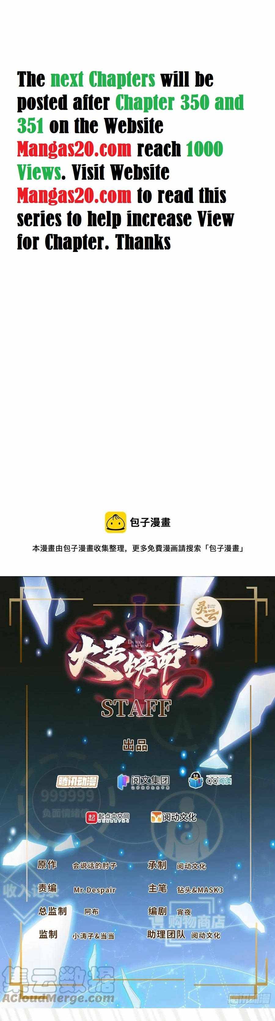 Page 1 of Chapter 351