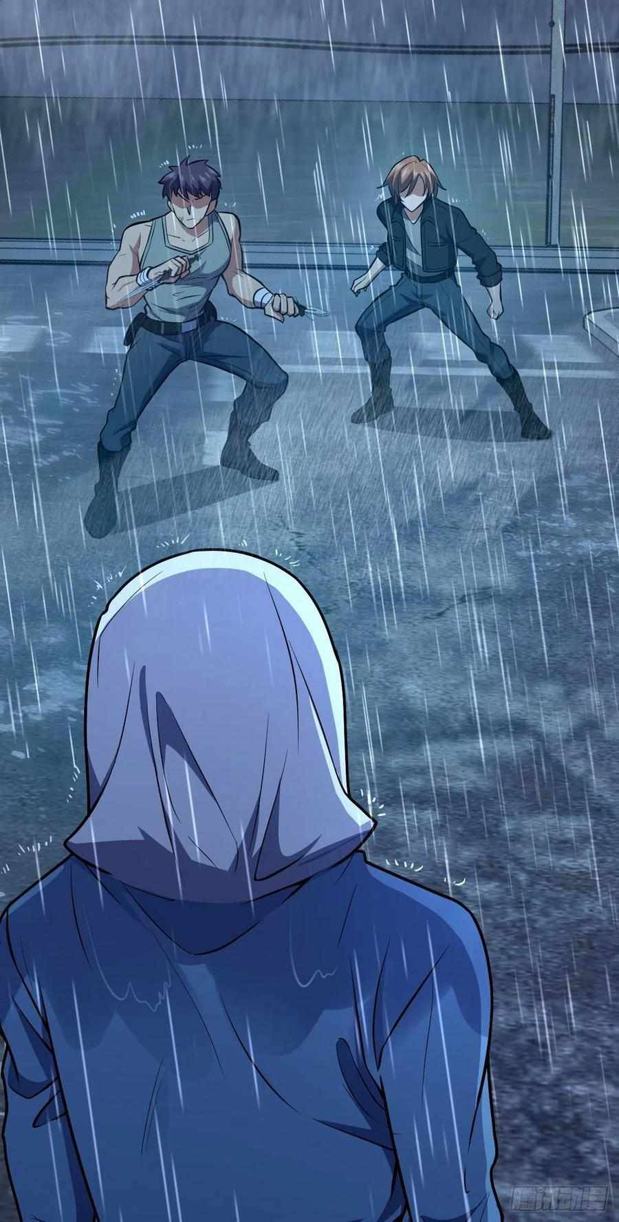 Page 3 of Chapter 351