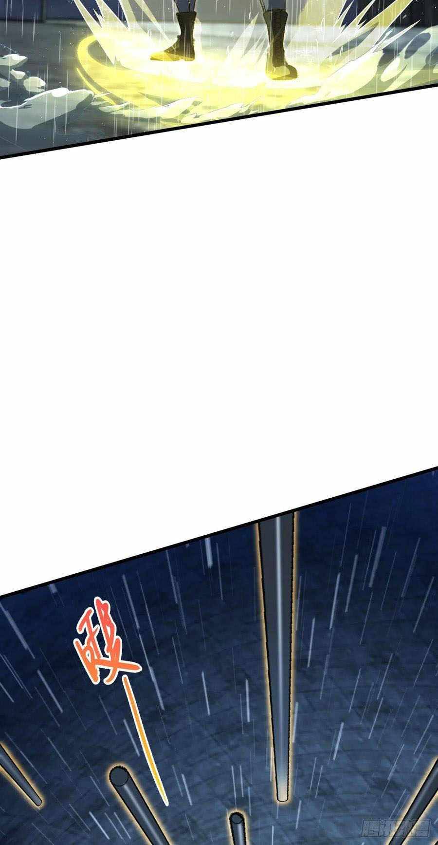 Page 8 of Chapter 351