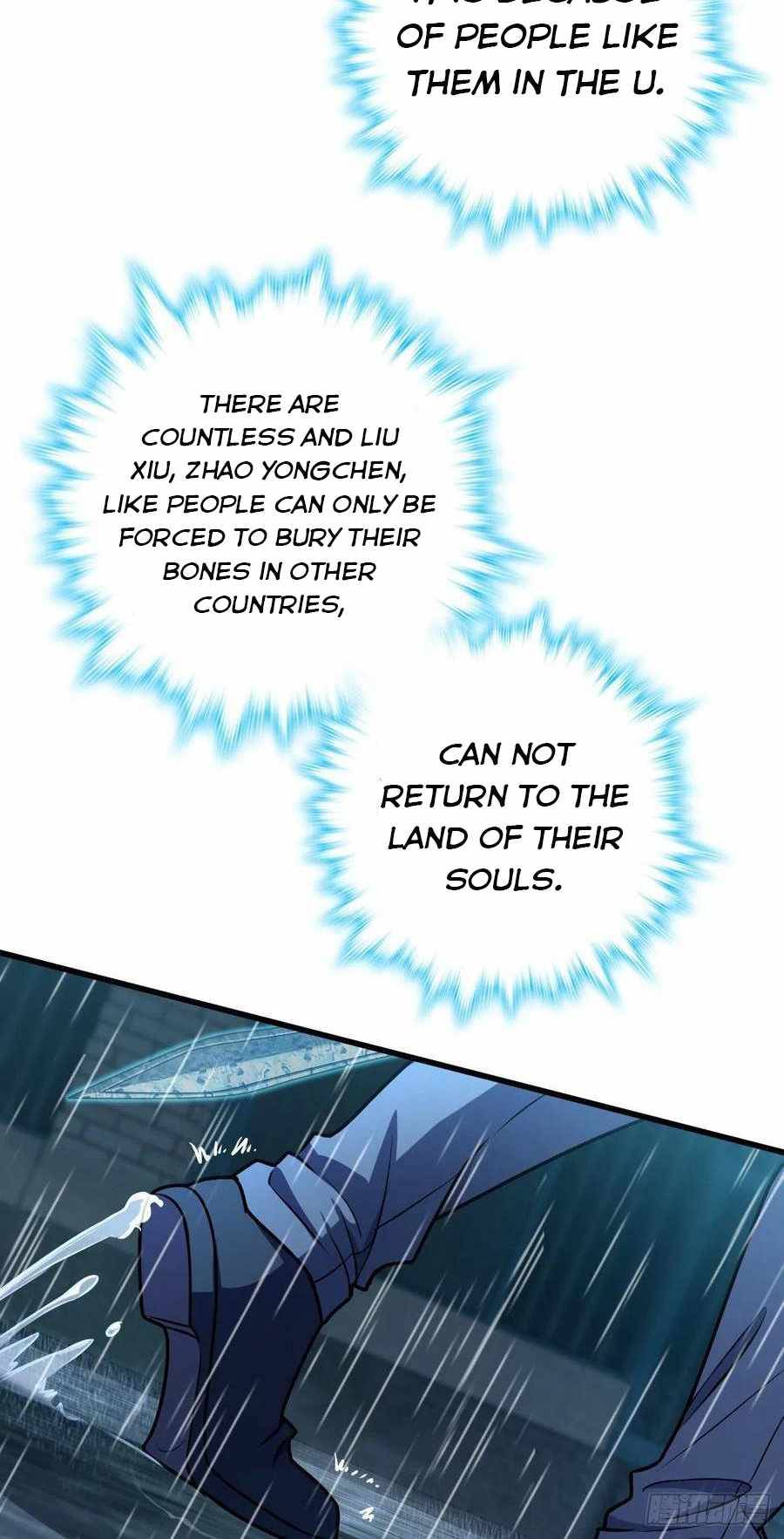 Page 14 of Chapter 351