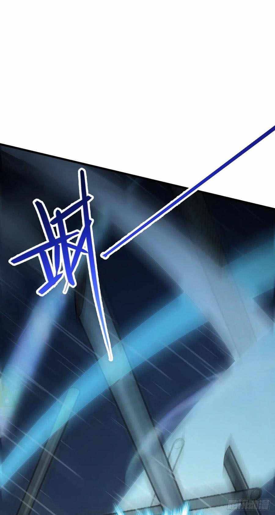 Page 23 of Chapter 351