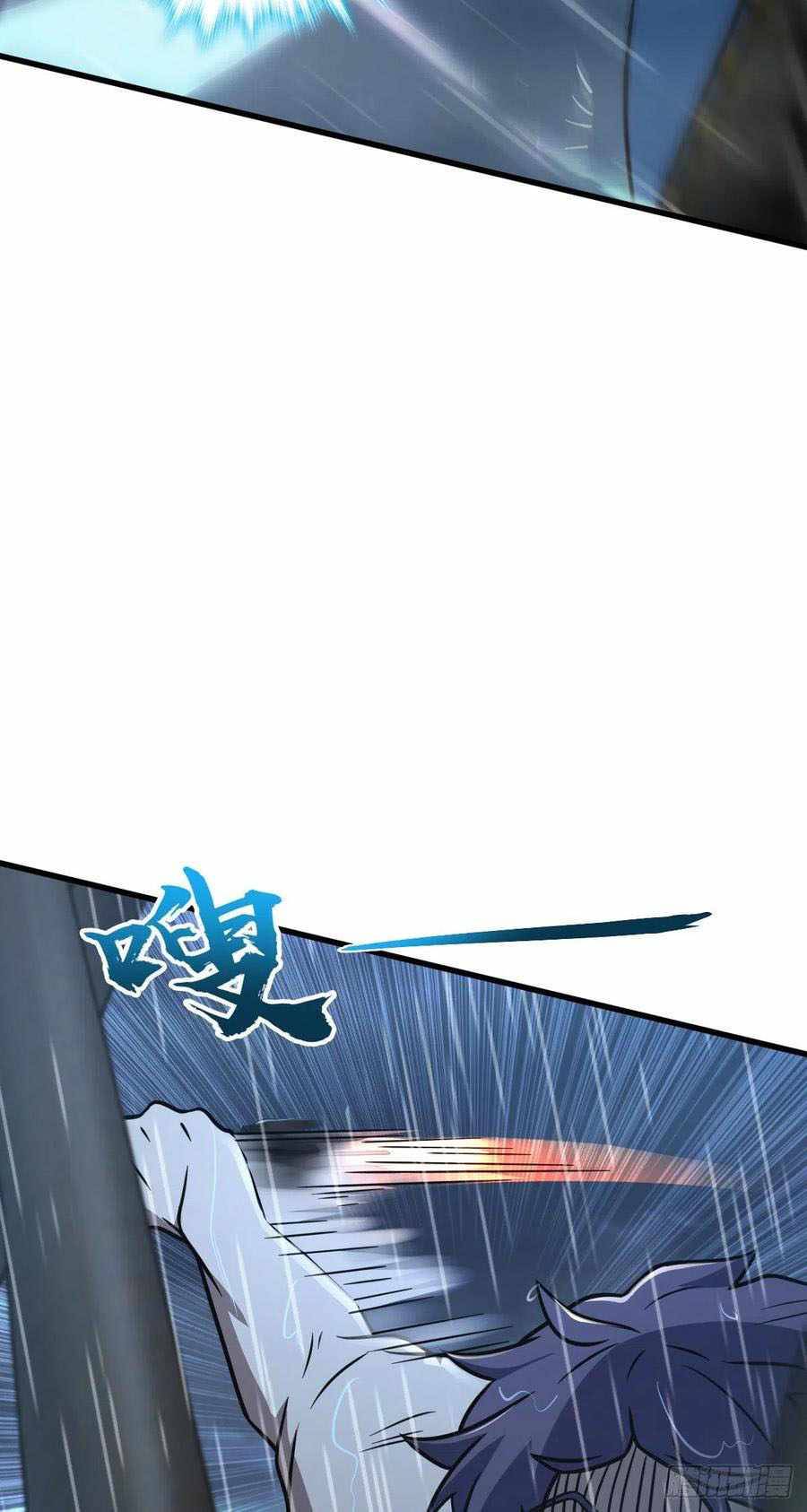 Page 26 of Chapter 351