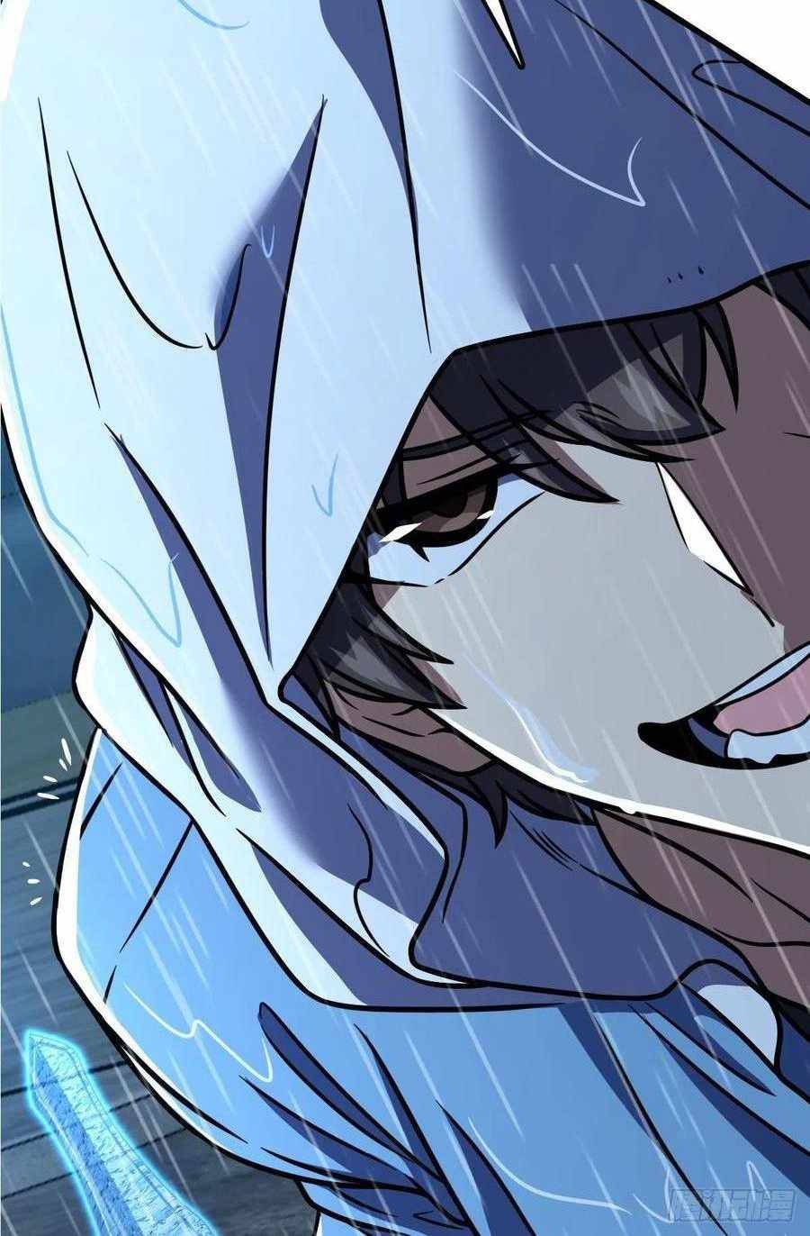 Page 32 of Chapter 351