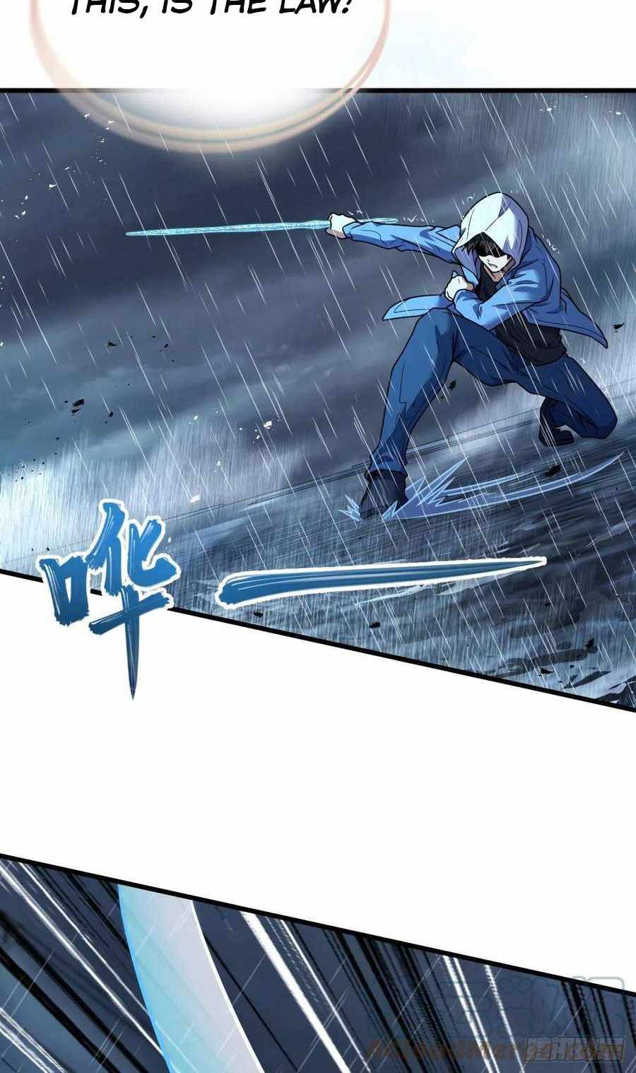 Page 37 of Chapter 351