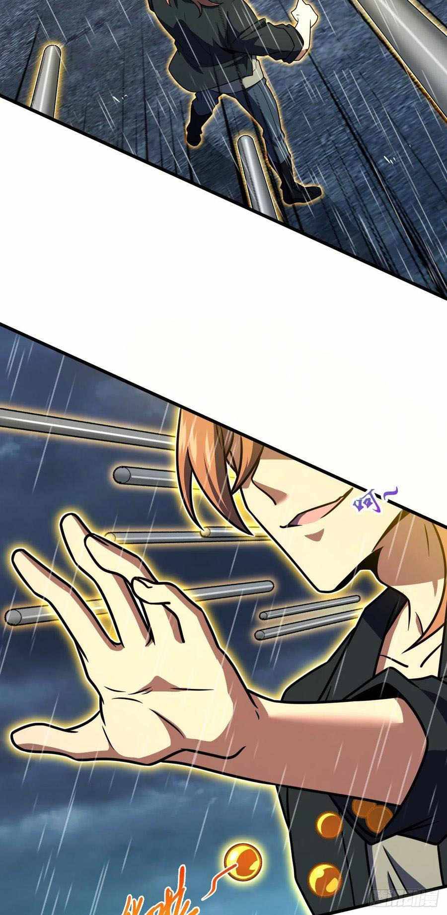 Page 42 of Chapter 351