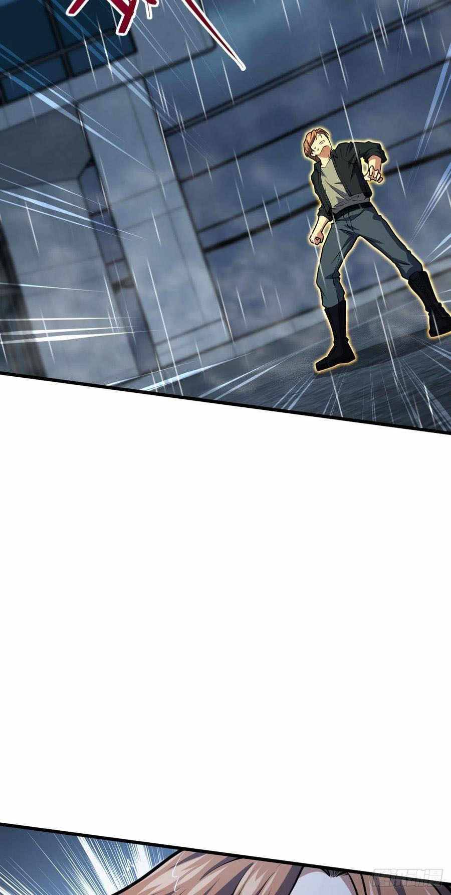 Page 47 of Chapter 351