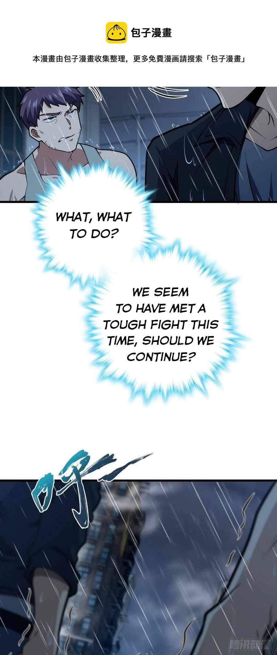 Page 53 of Chapter 351