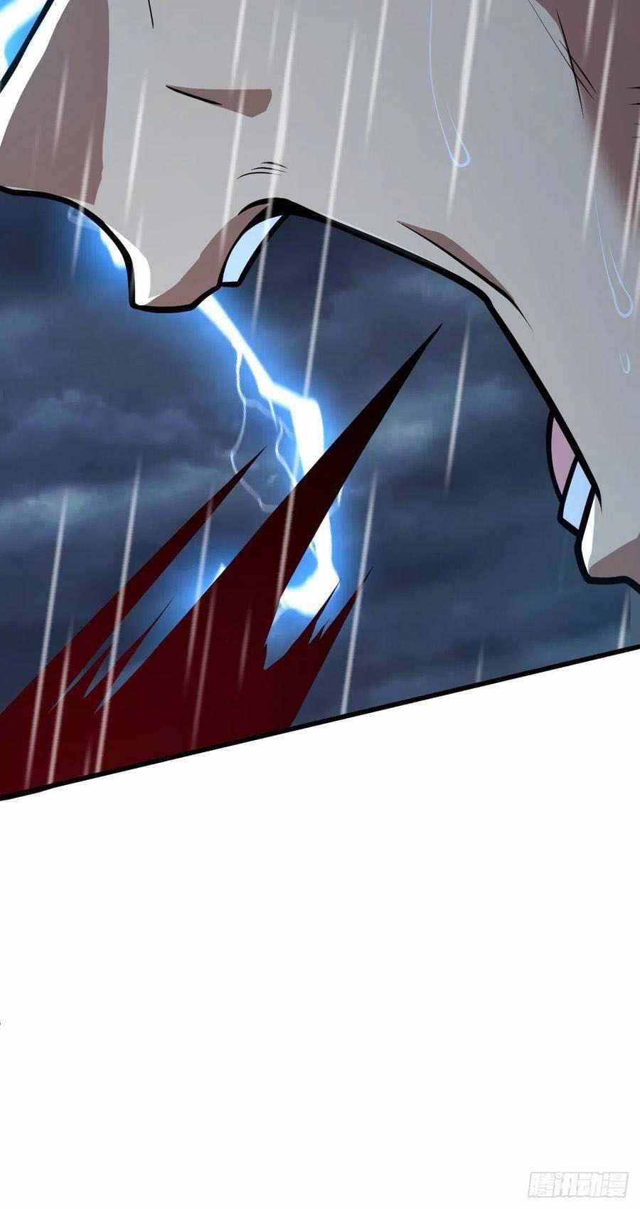 Page 59 of Chapter 351