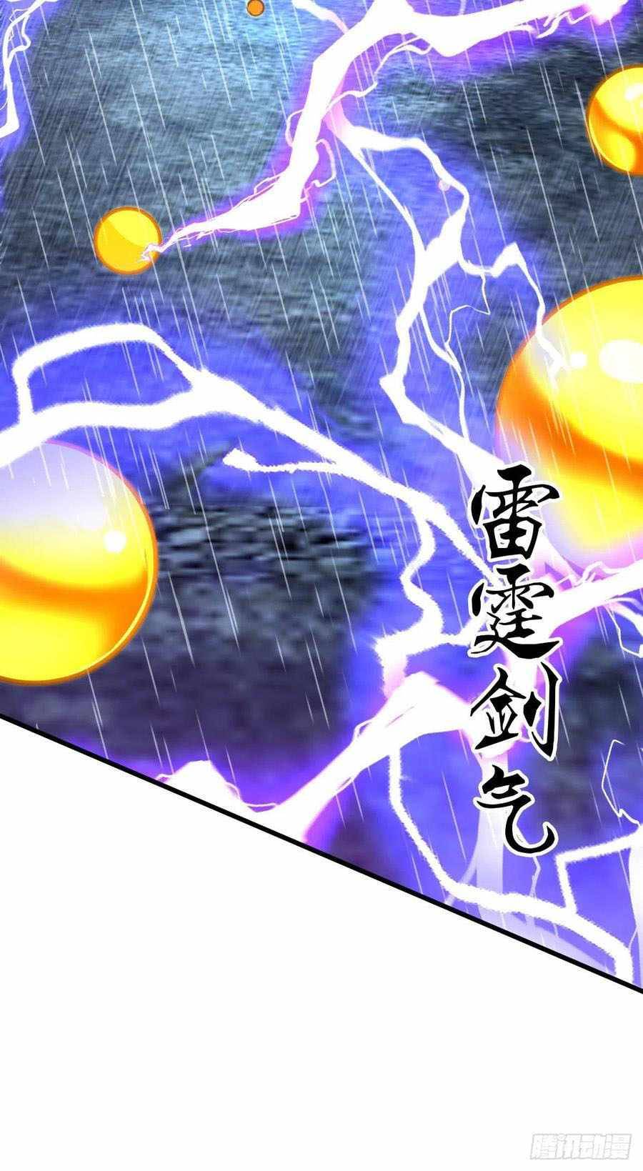 Page 68 of Chapter 351