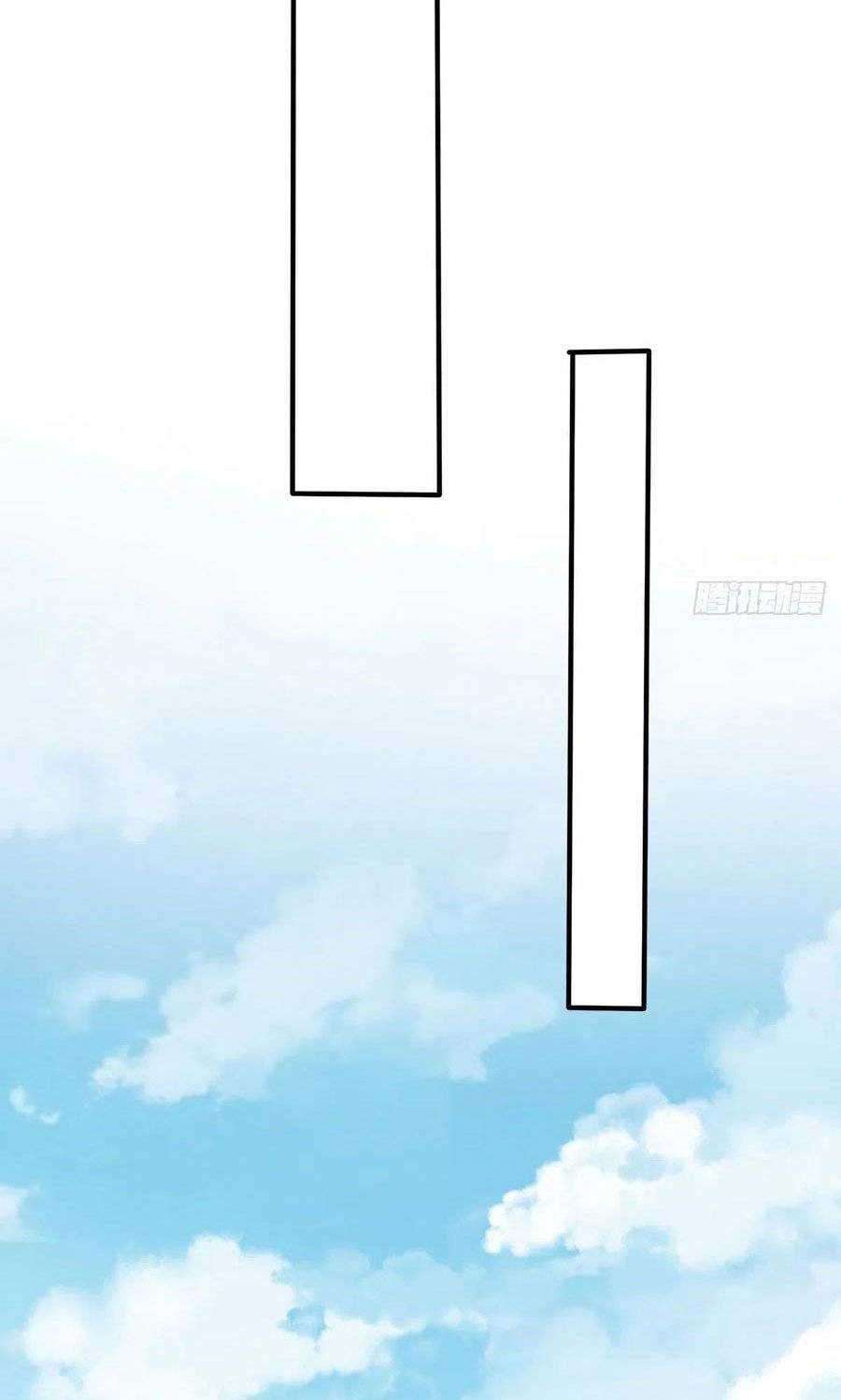 Page 25 of Chapter 352