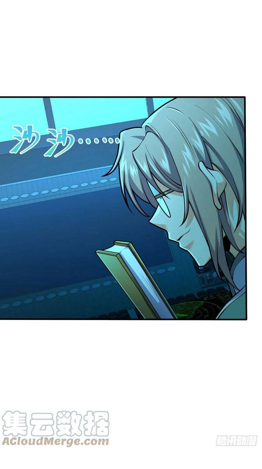 Page 28 of Chapter 352