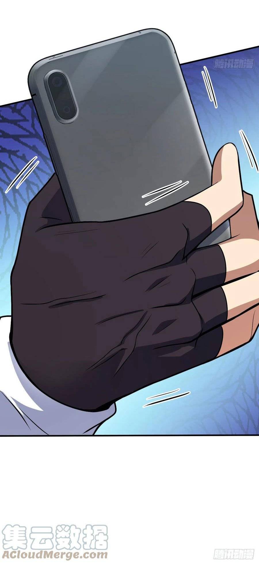 Page 39 of Chapter 352