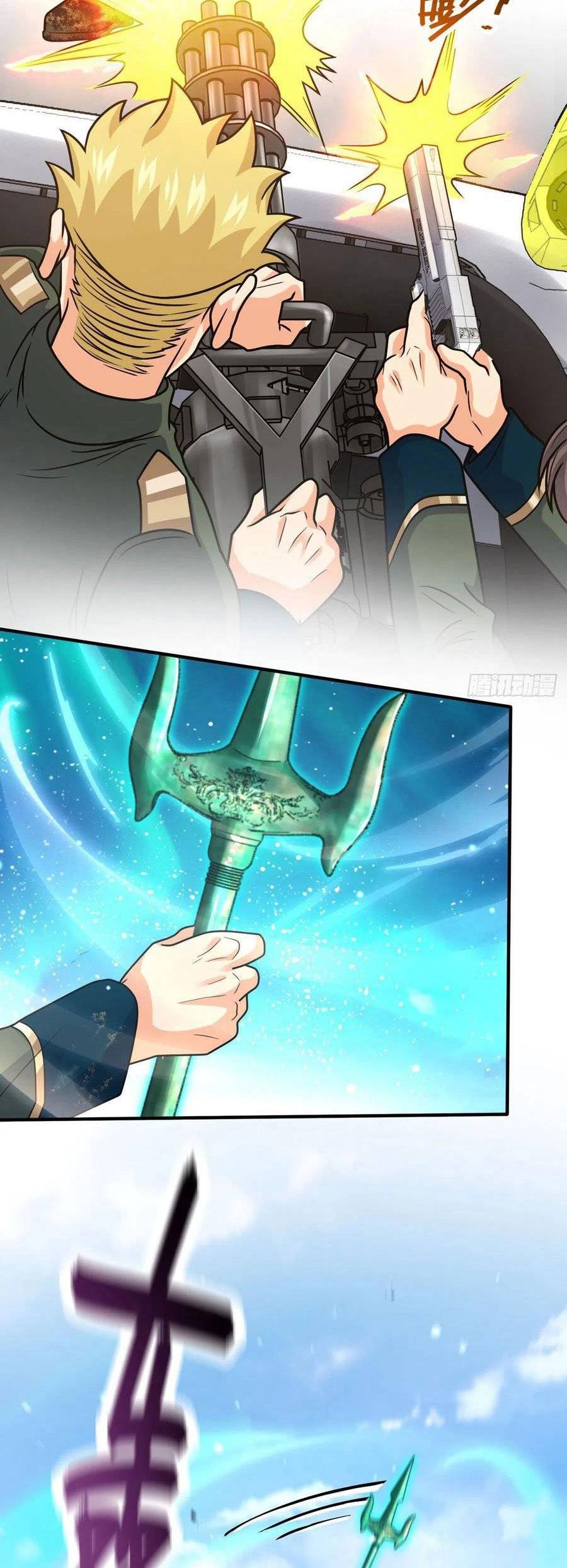 Page 16 of Chapter 353