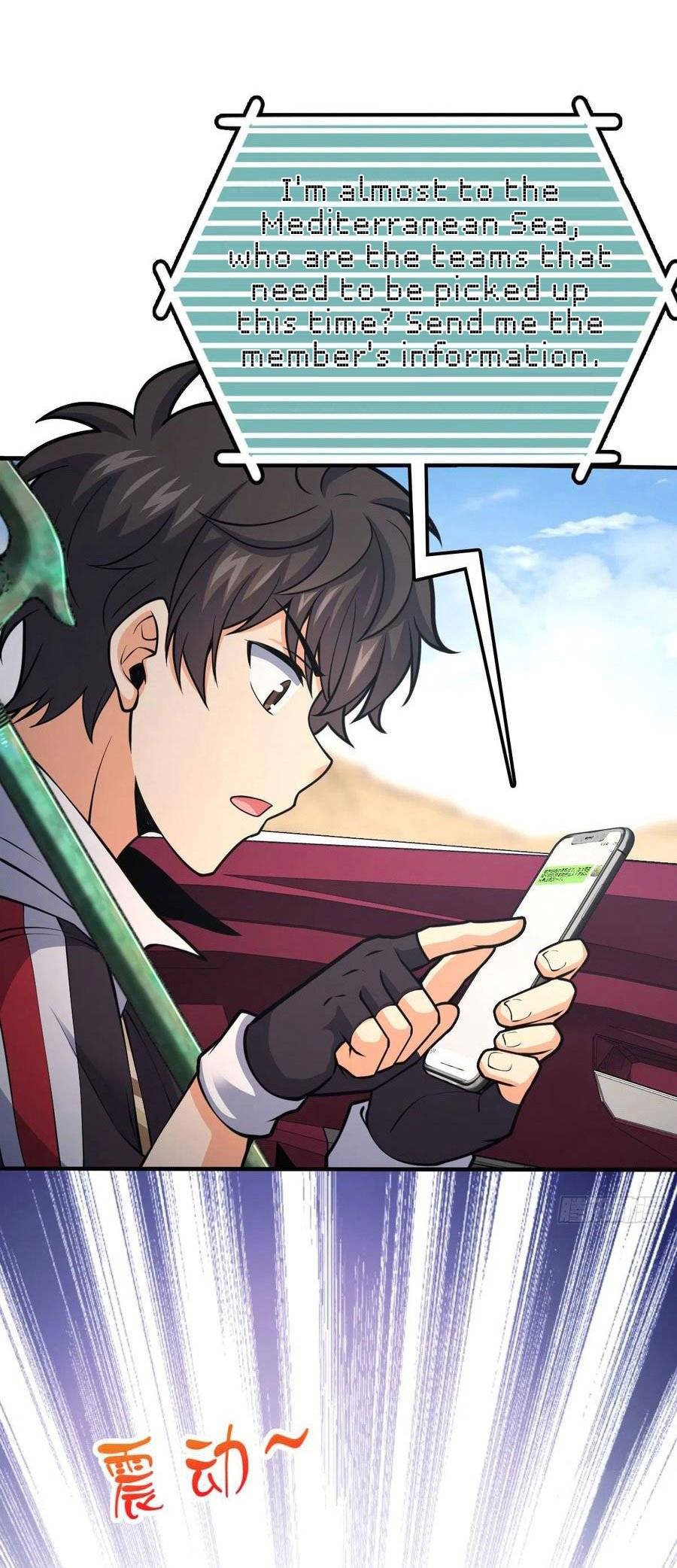 Page 23 of Chapter 353
