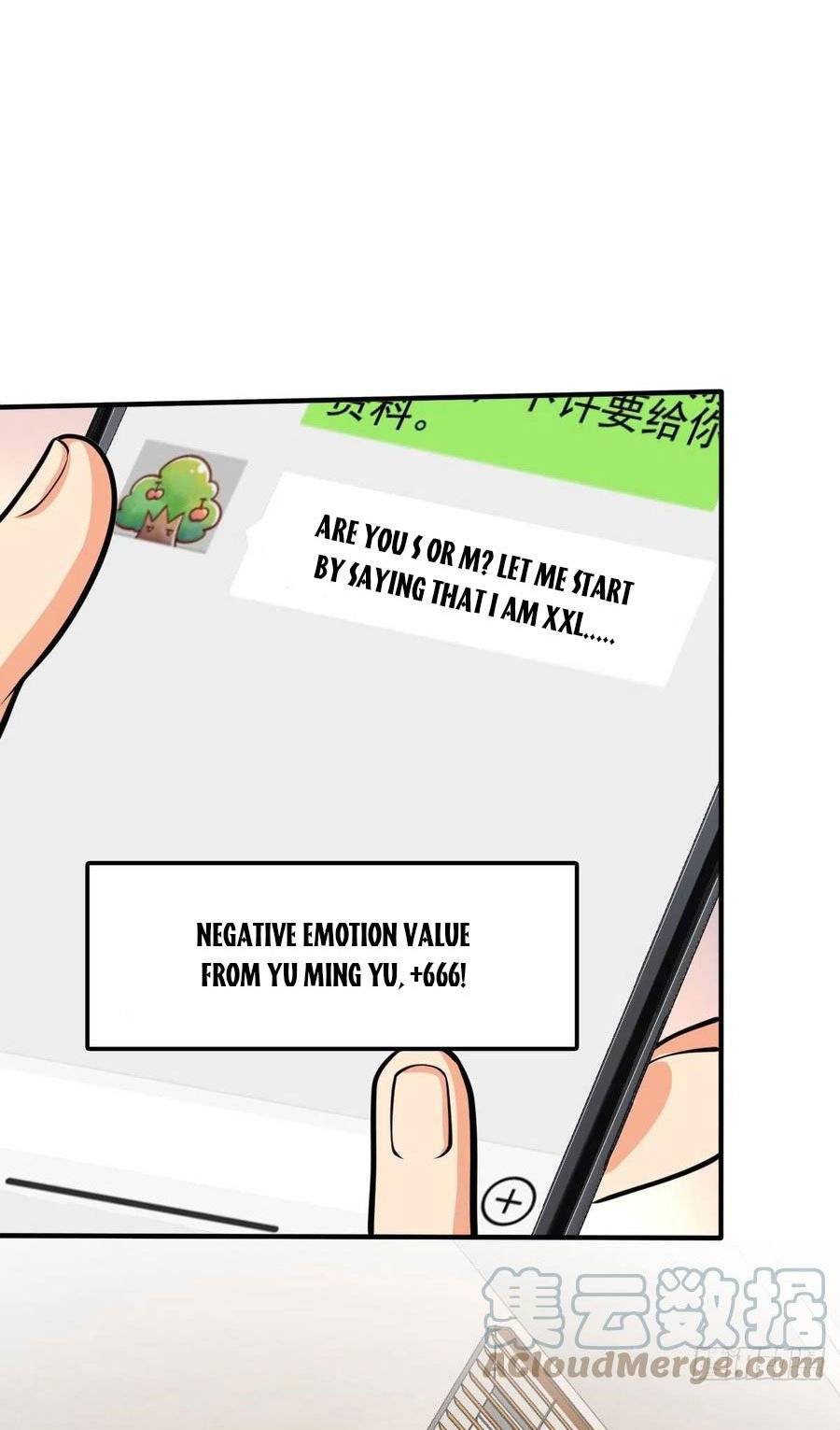 Page 27 of Chapter 353