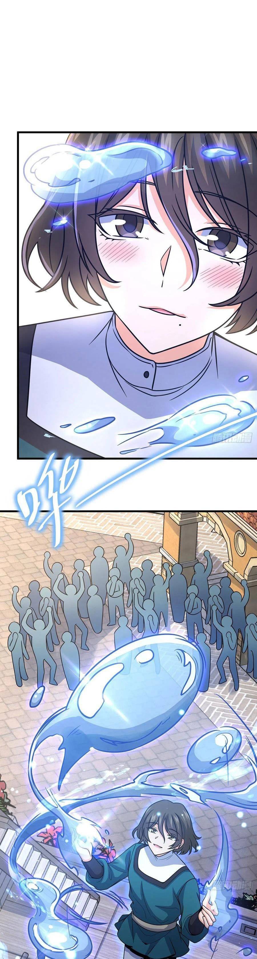 Page 9 of Chapter 355