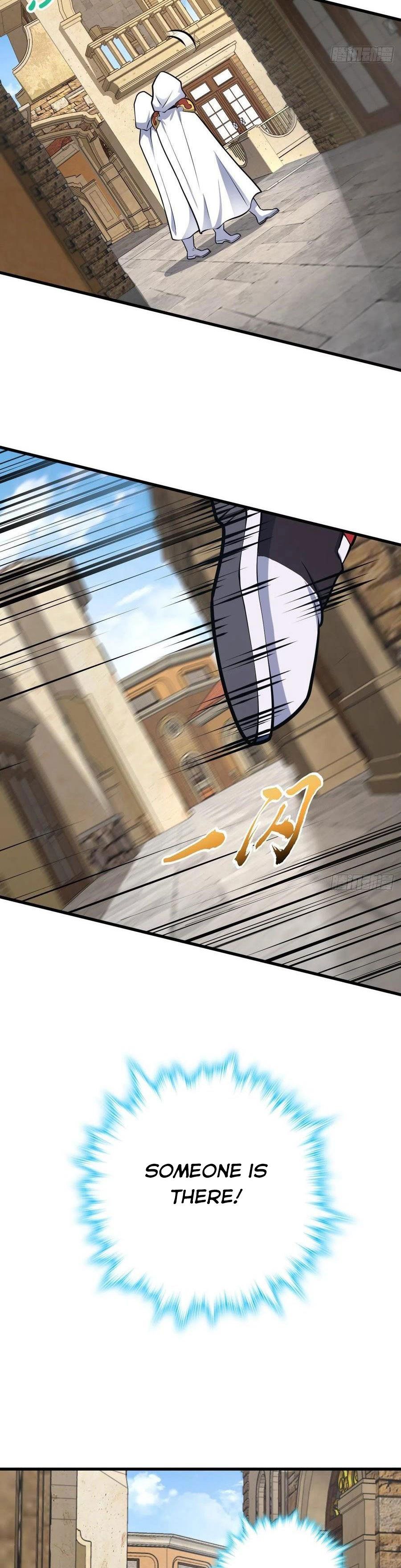 Page 5 of Chapter 356