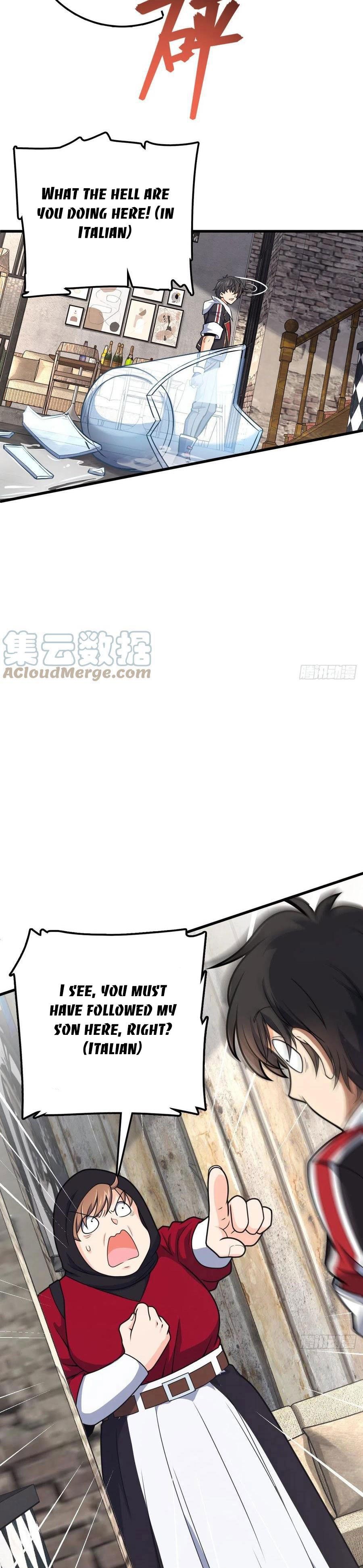 Page 25 of Chapter 356
