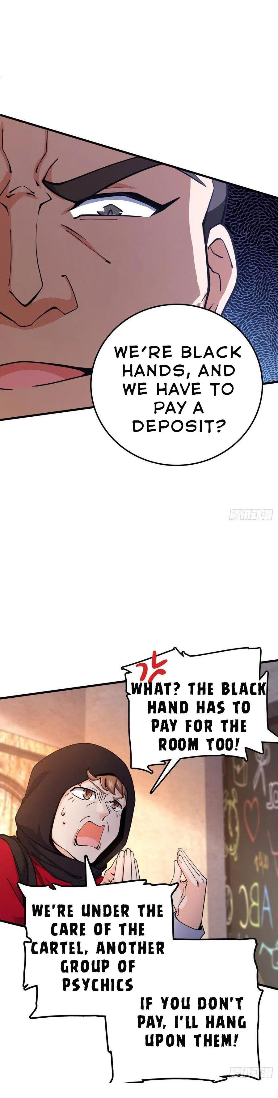 Page 17 of Chapter 357