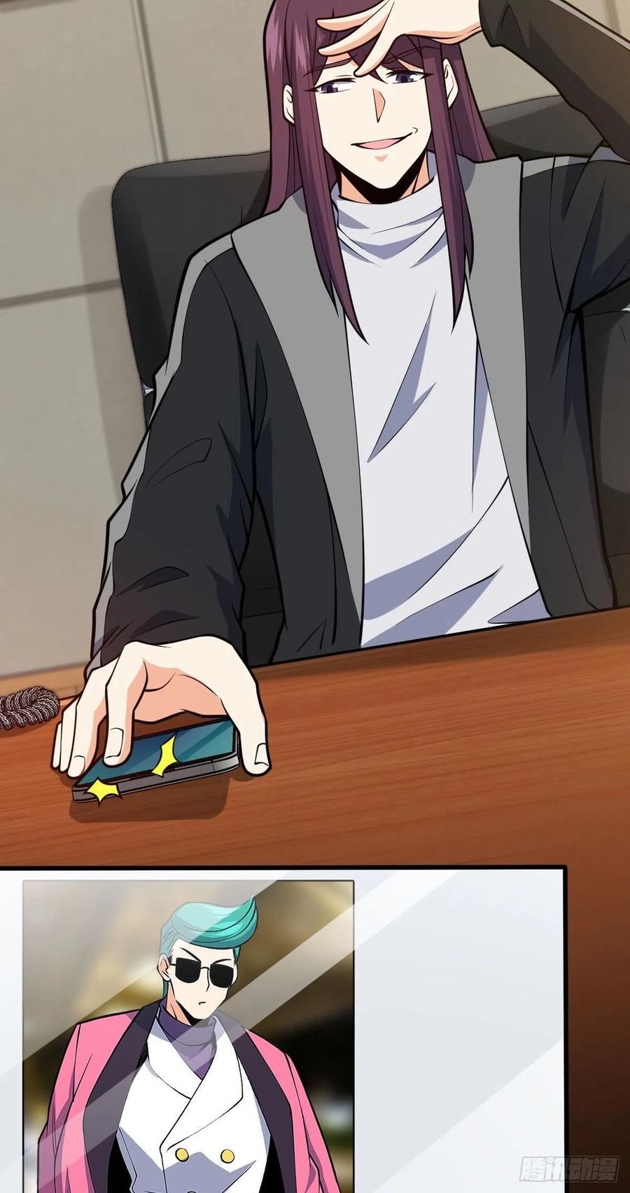 Page 19 of Chapter 358