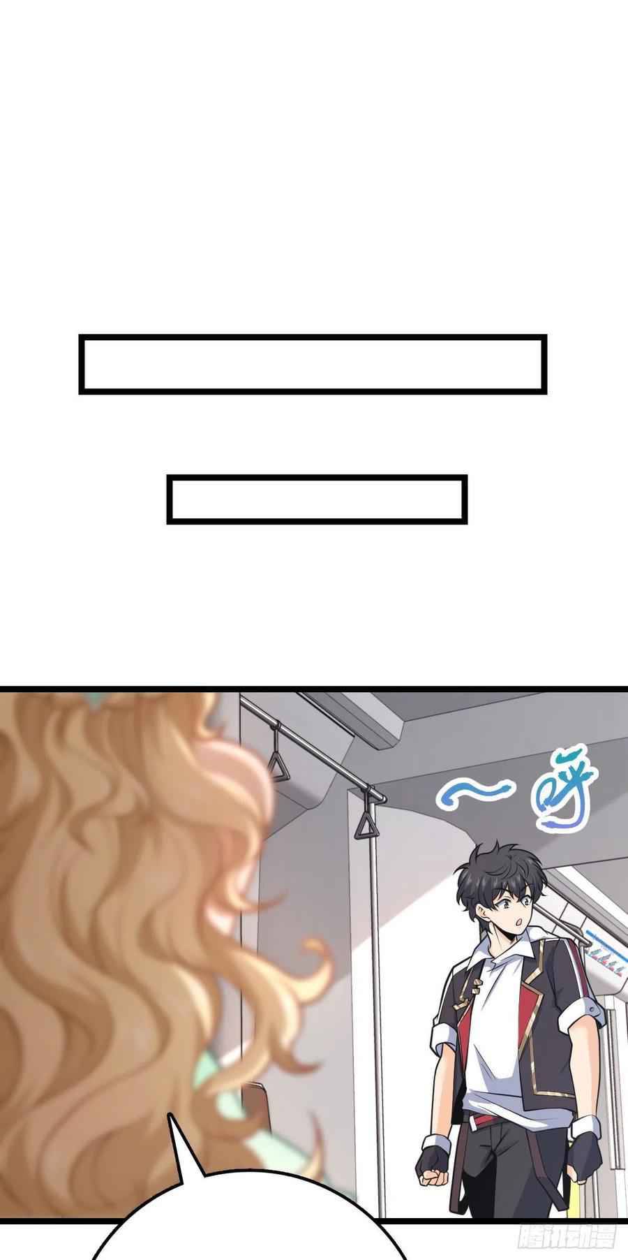 Page 12 of Chapter 367