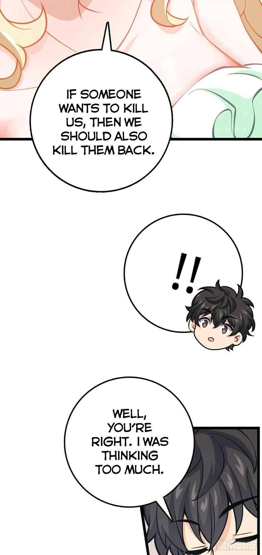 Page 17 of Chapter 367