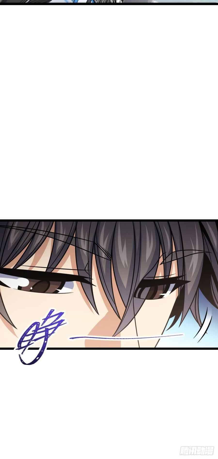Page 45 of Chapter 367