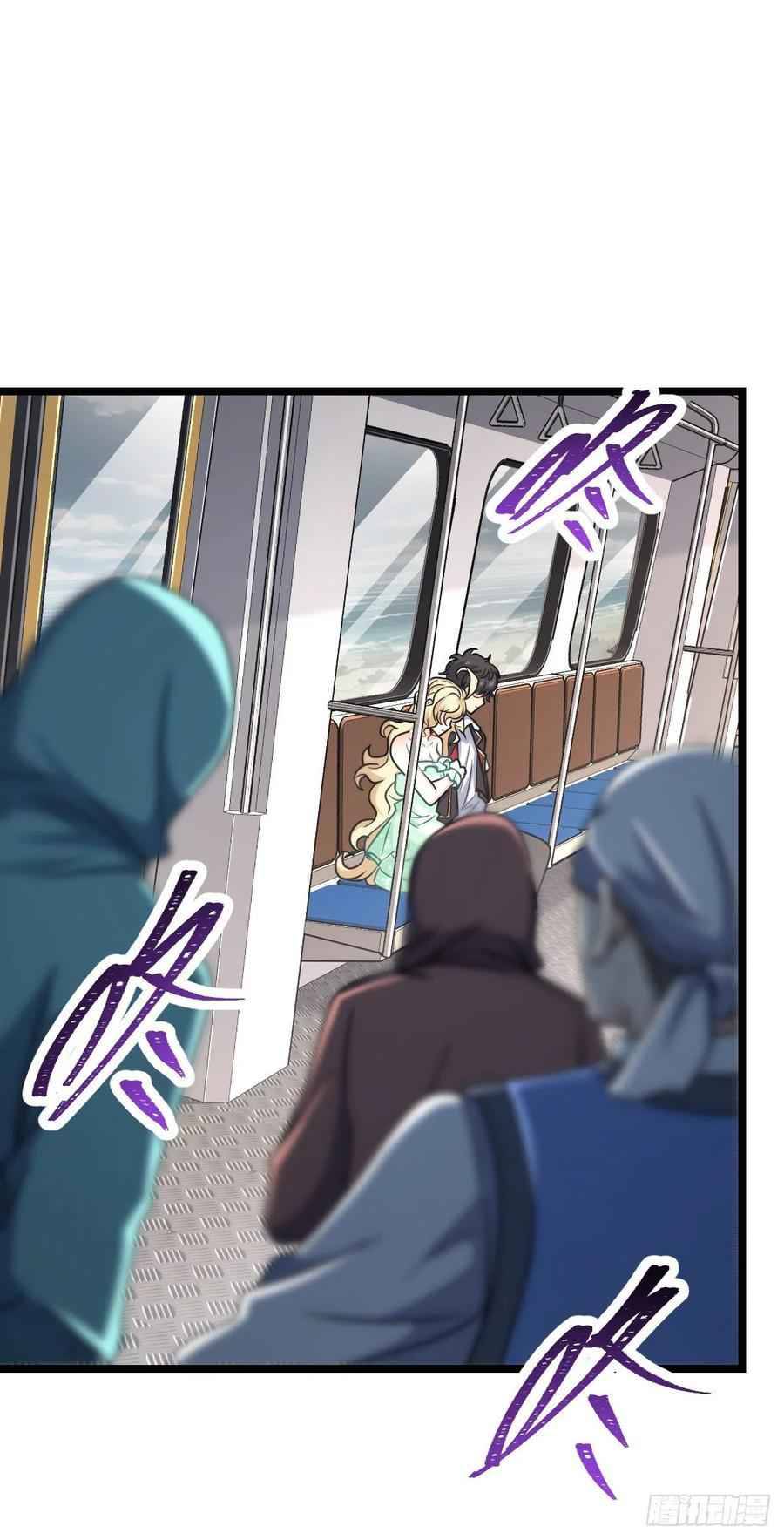 Page 46 of Chapter 367