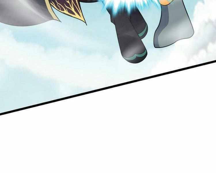 Page 11 of Chapter 368