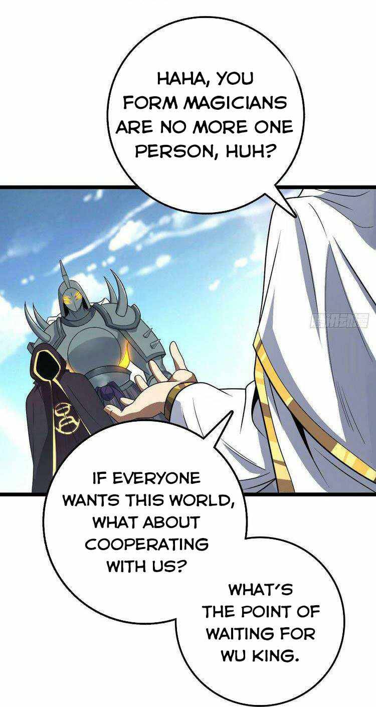 Page 14 of Chapter 368