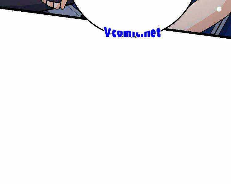 Page 57 of Chapter 368
