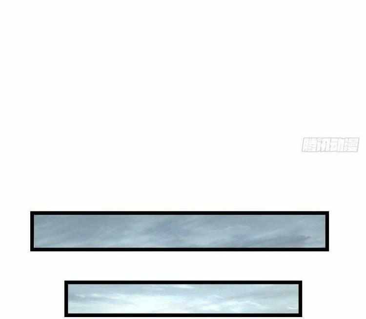 Page 61 of Chapter 368