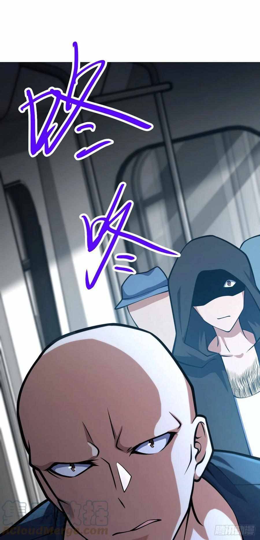 Page 5 of Chapter 369