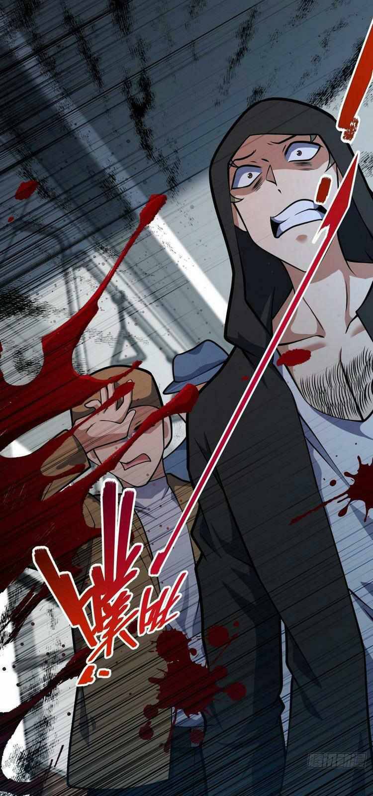 Page 12 of Chapter 369