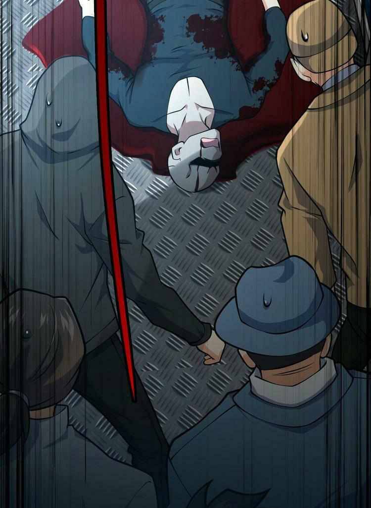 Page 14 of Chapter 369