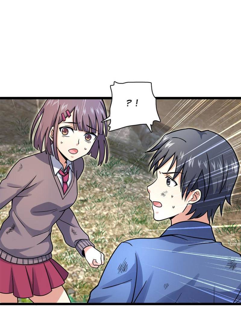 Page 70 of Chapter 37