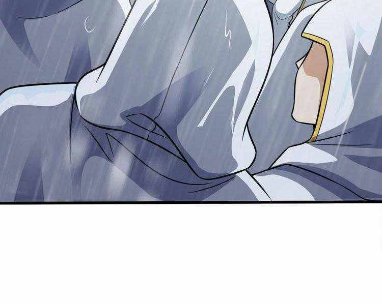 Page 42 of Chapter 370
