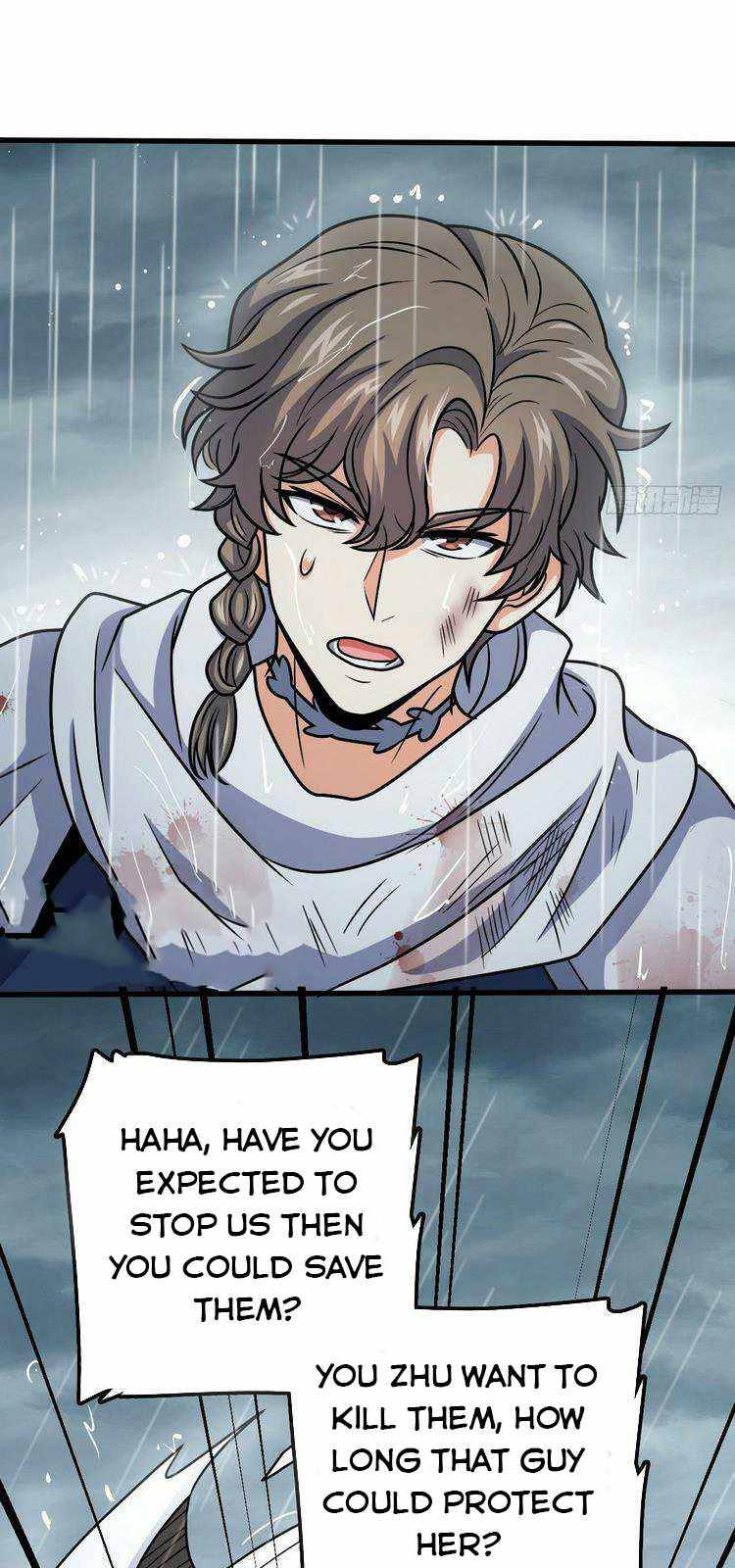 Page 5 of Chapter 371