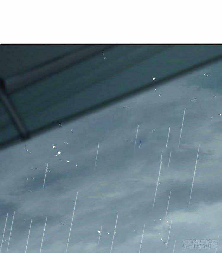Page 21 of Chapter 371