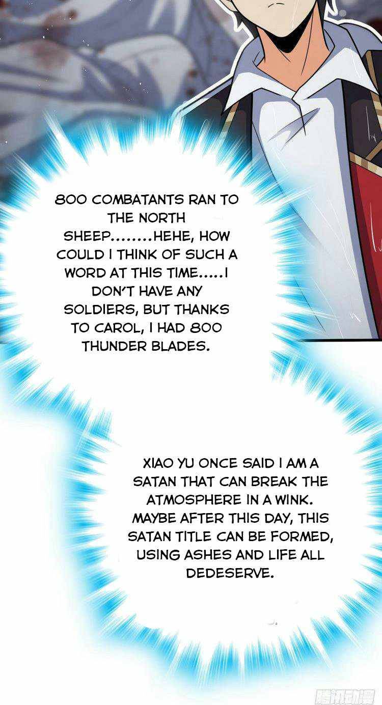 Page 23 of Chapter 371